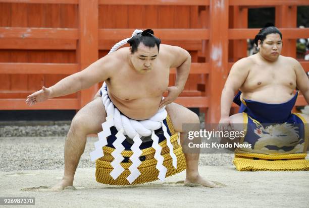 Japanese Ritual Sumo Sumiyoshi Fotografías e imágenes de stock - Getty Images