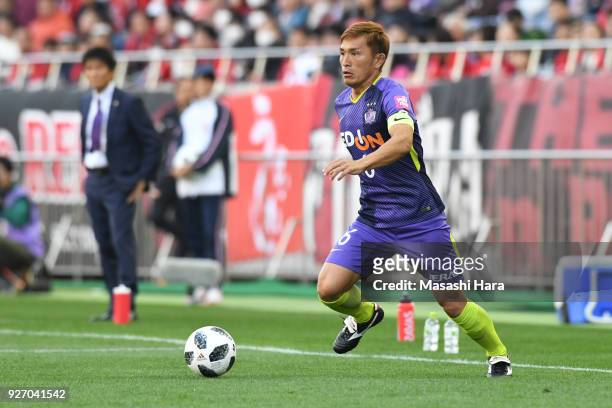 Toshihiro Aoyama of Sanfrecce Hiroshima in action during the J.League J1 match between Urawa Red Diamonds and Sanfrecce Hiroshima at Saitama Stadium...