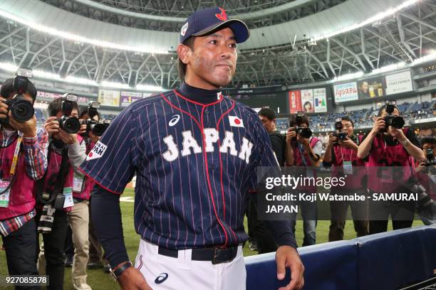 Japan Manager Atsunori Inaba celebrates after winning during the game two of the baseball international match between Japan and Australia at the...