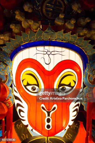 auckland lantern festival; march 3, 2018 - chinese dog lantern stockfoto's en -beelden