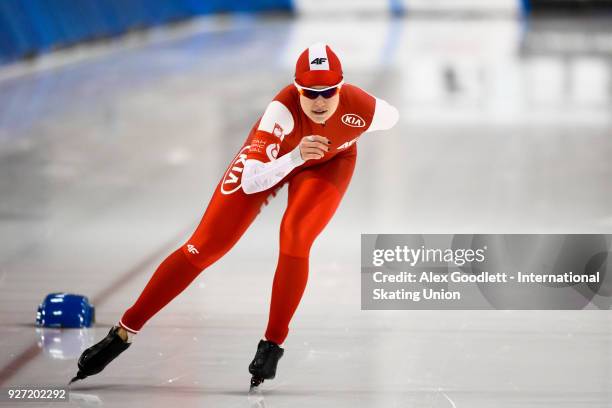 Karolina Gasecka of Poland performs in the ladies 1500 meter final during day 3 of the ISU Junior World Cup Speed Skating event at Utah Olympic Oval...