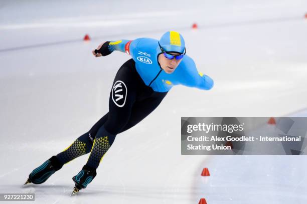 Vyacheslav Zaretskiy of Kazakhstan performs in the men's 1500 meter final during day 3 of the ISU Junior World Cup Speed Skating event at Utah...