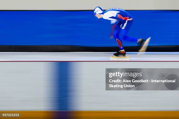 Sergei Loginov of Russia performs in the men's 1500 meter final during day 3 of the ISU Junior World Cup Speed Skating event at Utah Olympic Oval on...