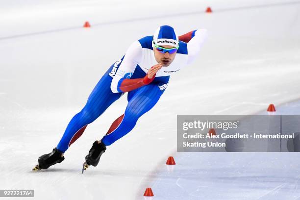 Daniil Beliaev of Russia performs in the men's neo senior 1500 meter final during day 3 of the ISU Junior World Cup Speed Skating event at Utah...