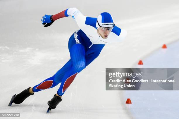 Victor Lobas of Russia performs in the men's neo senior 1500 meter final during day 3 of the ISU Junior World Cup Speed Skating event at Utah Olympic...