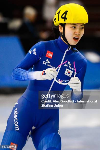 Chae Eun Park of Korea looks on after winning the ladies mass start final during day 3 of the ISU Junior World Cup Speed Skating event at Utah...