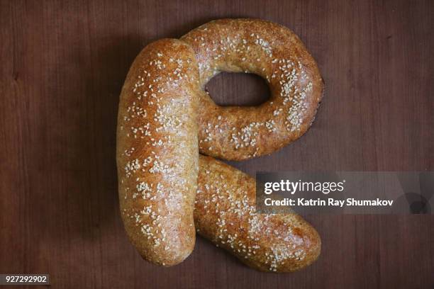 Letter R Cornbread Grass Types Alphabet Photos and Premium High Res Pictures - Getty Images