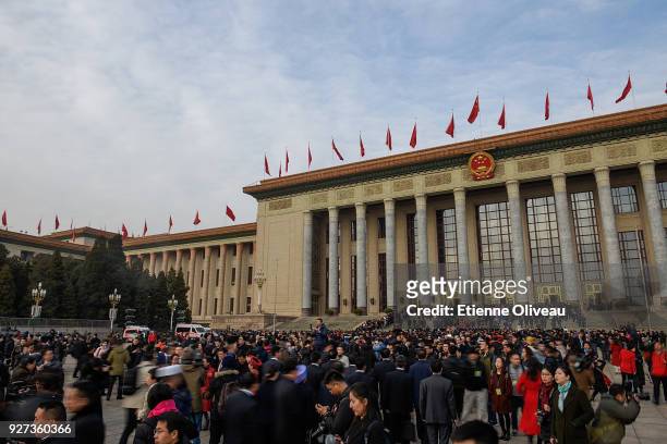 General view of The Great Hall of People before opening session of the 13th National People's Congress on March 5, 2018 in Beijing, China.