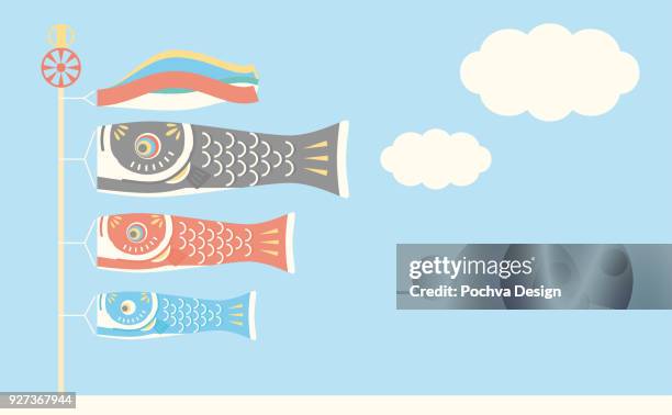 36点の鯉のぼりイラスト素材 Getty Images 36点の鯉のぼりイラスト素材 Getty Images