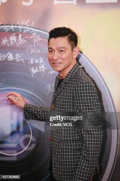 Actor Andy Lau attends the 30th anniversary ceremony of Hong Kong Society of Cinematographers on March 5, 2018 in Hong Kong, China.