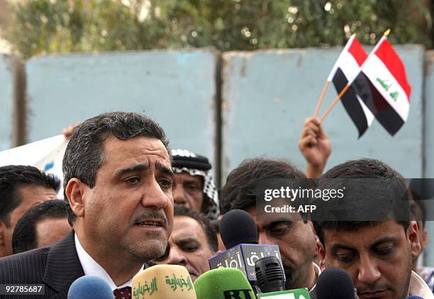 Basi Razaq 13 Baghdad Salah Abdul Razaq Stock Photos, High-Res Pictures, and ...