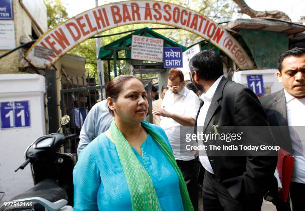 Chief Lalu Prasad's daughter and Bihars MP Misa Bharti comes out of the Patiala house court premises after getting bail in a money laundering case in...