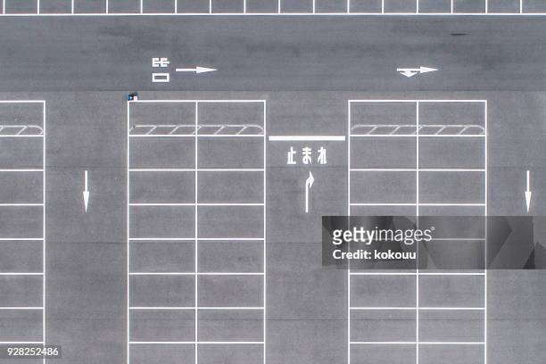 parking from the sky. - japanese exit sign stock pictures, royalty-free photos & images