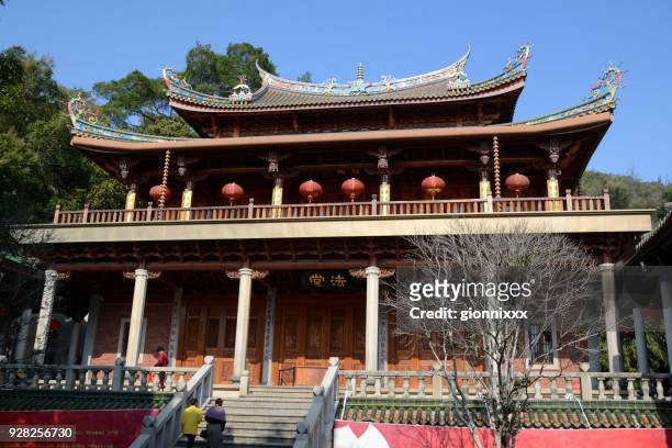 nanputuo temple in xiamen, fujian province, china - south putuo temple stock pictures, royalty-free photos & images