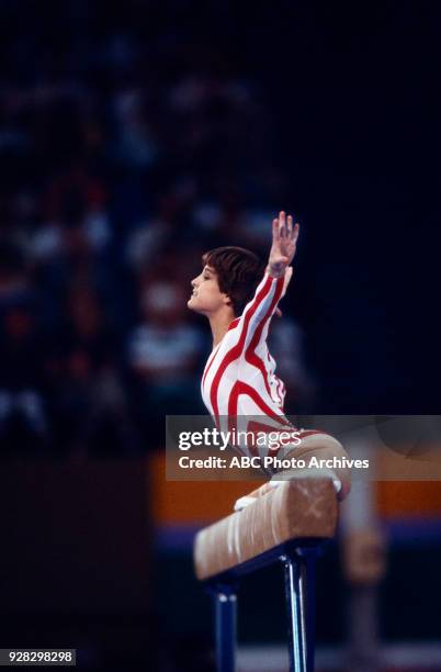 Los Angeles, CA Mary Lou Retton, Women's Gymnastics balance beam competition, Pauley Pavilion, at the 1984 Summer Olympics, August 1, 1984.