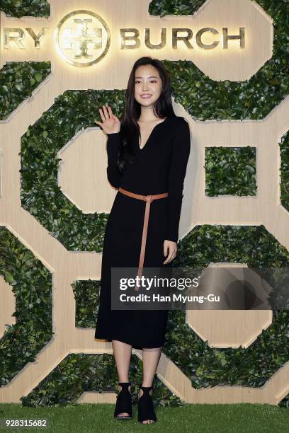 Son Na-Eun of South Korean girl group APink attends Tory Burch Cheongdam cocktail party on March 6, 2018 in Seoul, South Korea.