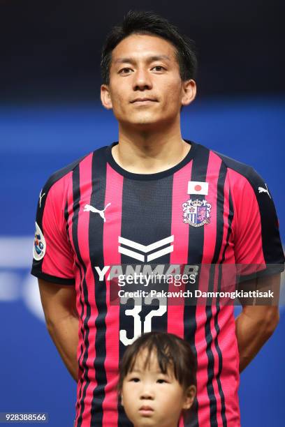 Atomu Tanaka of Cerezo Osaka in action during the AFC Champions League Group G match between Buriram United Football Club and Cerezo Osaka at Thunder...