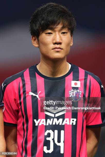 Hiroto Yamada of Cerezo Osaka in action during the AFC Champions League Group G match between Buriram United Football Club and Cerezo Osaka at...