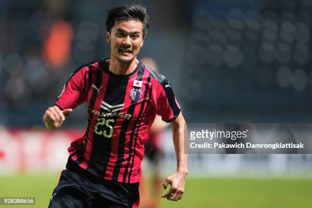 Hirofumi Yamauchi of Cerezo Osaka in action during the AFC Champions League Group G match between Buriram United Football Club and Cerezo Osaka at...