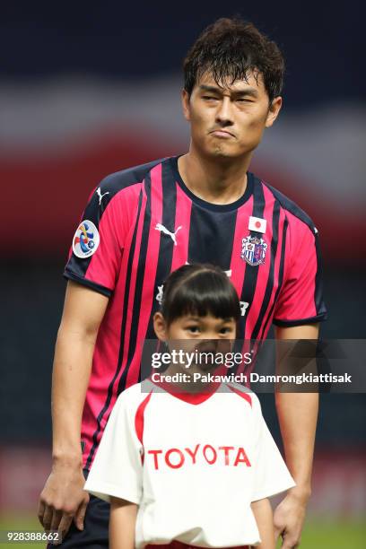 Yang Dong-Hyun of Cerezo Osaka in action during the AFC Champions League Group G match between Buriram United Football Club and Cerezo Osaka at...