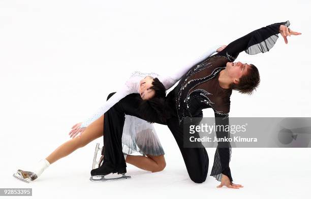 Yuko Kavaguti and Alexander Smirnov of Russia performs in the Pairs Short Program on the day one of ISU Grand Prix of Figure Skating NHK Trophy at...