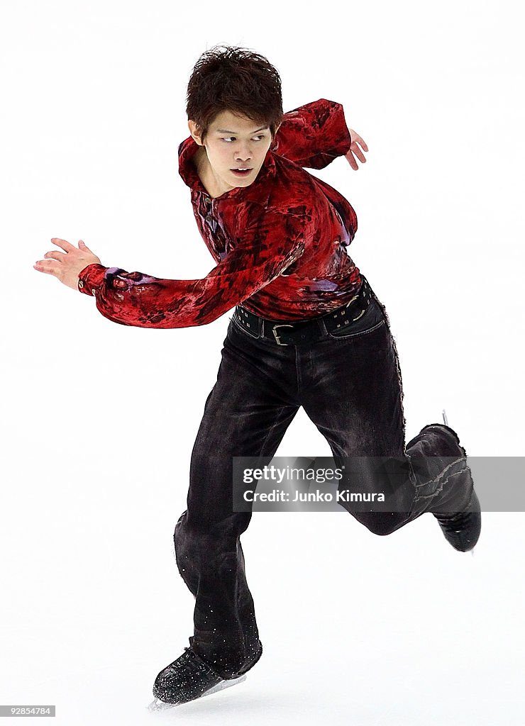 NHK Trophy - Day 1