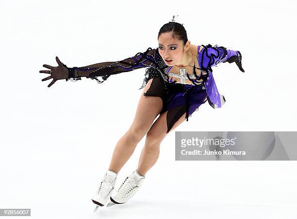 Miki Ando of Japan performs in the Ladies Short Program on the day one of ISU Grand Prix of Figure Skating NHK Trophy at Big Hat on November 6, 2009...