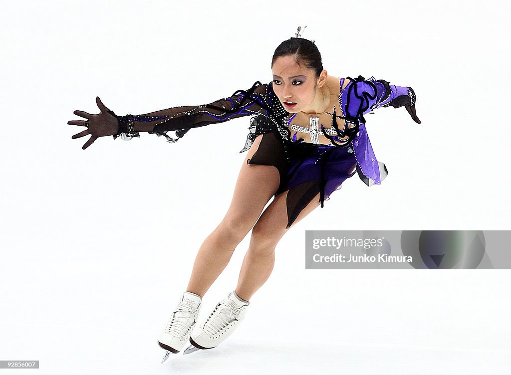 NHK Trophy - Day 1