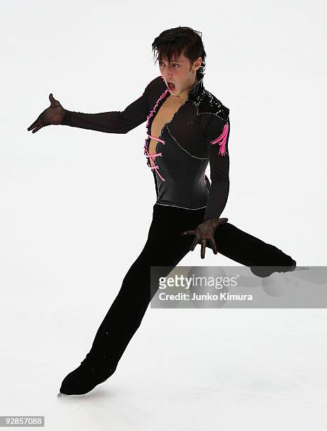 Johnny Weir of the US performs in the men's singles on the day one of ISU Grand Prix of Figure Skating NHK Trophy at Big Hat on November 6, 2009 in...