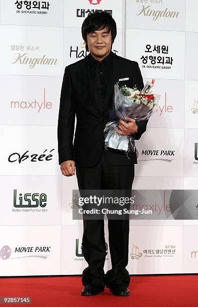 Kim In Kwon Kim In Kwon Photos and Premium High Res Pictures - Getty Images