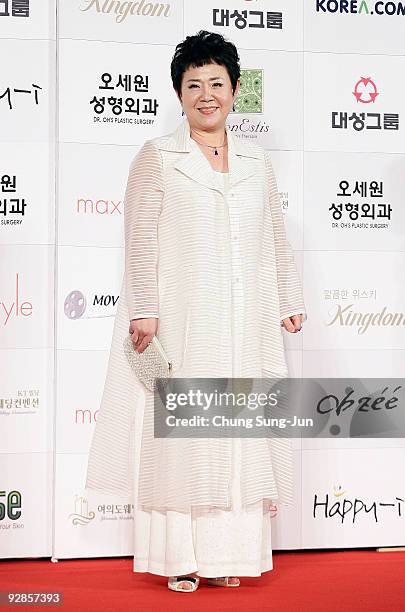 Actress Nam Neung-Mi arrives at the 46th Daejong Film Awards at Olympic Hall on November 6, 2009 in Seoul, South Korea.