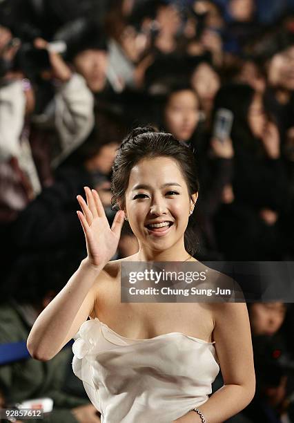 Actress Park Bo-Young arrives at the 46th Daejong Film Awards at Olympic Hall on November 6, 2009 in Seoul, South Korea.