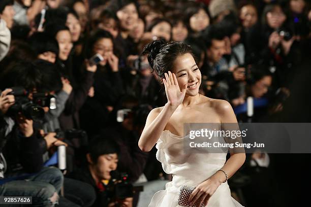 Actress Park Bo-Young arrives at the 46th Daejong Film Awards at Olympic Hall on November 6, 2009 in Seoul, South Korea.