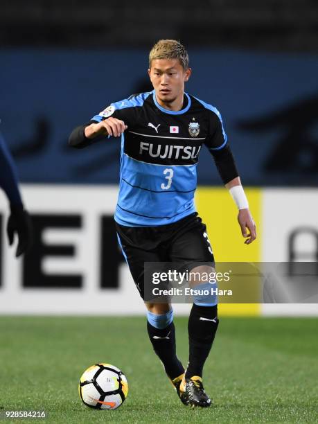 Tatsuki Nara of Kawasaki Frontale in action during the AFC Champions League Group F match between Kawasaki Frontale and Melbourne Victory at Todoroki...