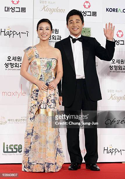 Actors Kim Bo-Yeon and Jeon No-Min arrive at the 46th Daejong Film Awards at Olympic Hall on November 6, 2009 in Seoul, South Korea.