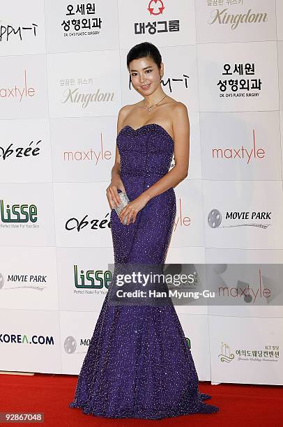 South Korean actress Kim Min-Sun attends the 46th Daejong Film Awards at Olympic Hall on November 6, 2009 in Seoul, South Korea.