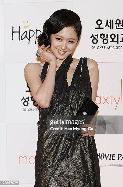 South Korean actress Jang Na-Ra attends the 46th Daejong Film Awards at Olympic Hall on November 6, 2009 in Seoul, South Korea.