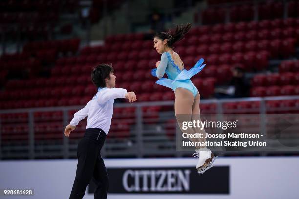Riku Miura and Shoya Ichihashi of Japan compete in the Junior Pairs Short Program during the World Junior Figure Skating Championships at Arena...