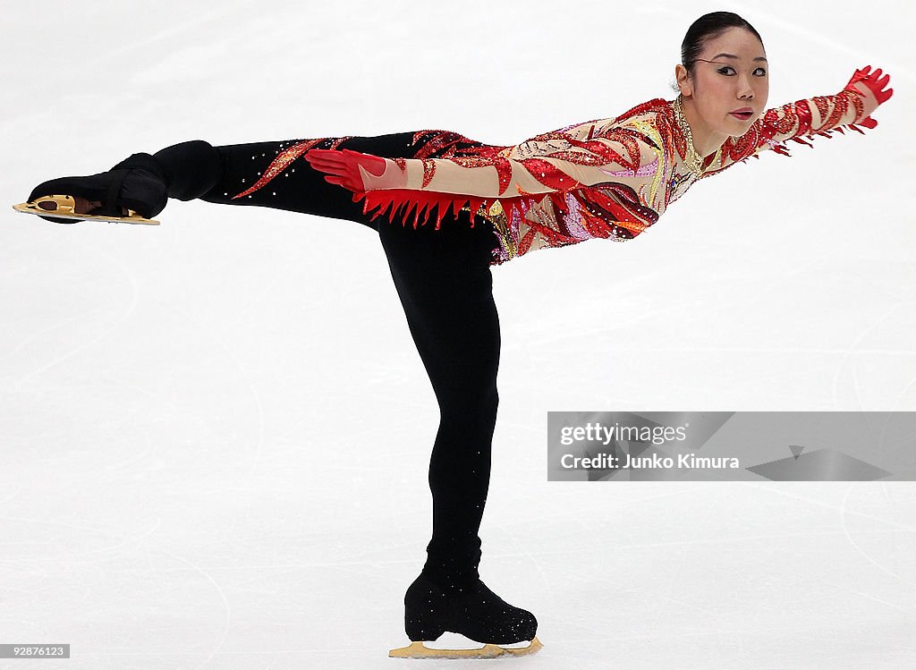 NHK Trophy - Day 2
