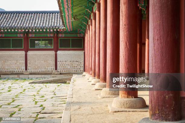 gyeongbokgung palace - gwanghwamun gate stock pictures, royalty-free photos & images