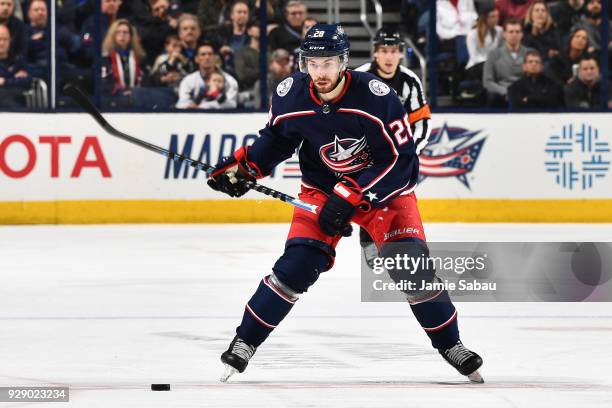 Oliver Bjorkstrand of the Columbus Blue Jackets skates against the Vegas Golden Knights on March 6, 2018 at Nationwide Arena in Columbus, Ohio.