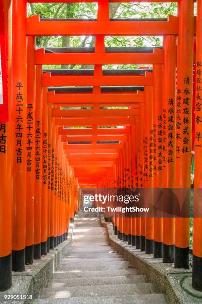 temple gate - inari shrine stock pictures, royalty-free photos & images