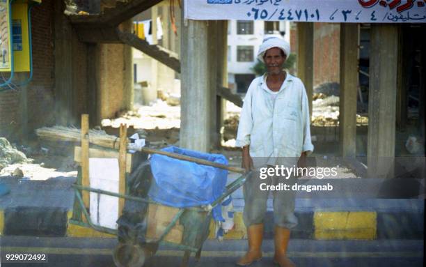 236 Poor Egyptians Stock Photos, High-Res Pictures, and Images - Getty ...