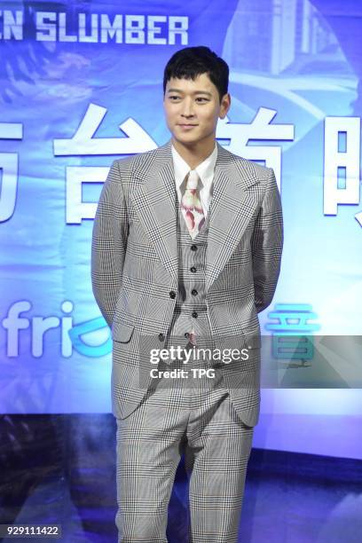 Gang Dong-Won promoted his new film Golden Slumbers on 07th February, 2018 in Taipei, Taiwan, China.