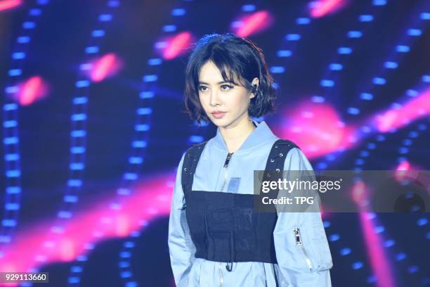 Jolin Tsai world tour concert on 07th February, 2018 in Shanghai, China.