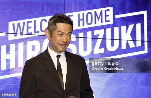 Ichiro Suzuki attends a press conference in Peoria, Arizona, on March 7 as he returns to the Seattle Mariners, the first team of his major league...