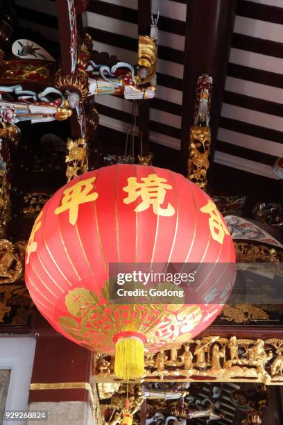 Thian Hock Keng Temple. Red Paper Lantern on Chinese Temple. Singapore.