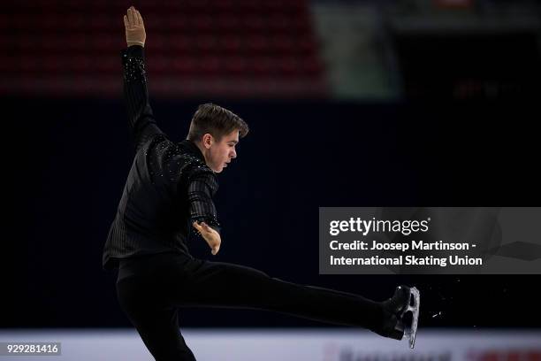 Ivan Pavlov of Ukraine competes in the Junior Men's Short Program during the World Junior Figure Skating Championships at Arena Armeec on March 8,...
