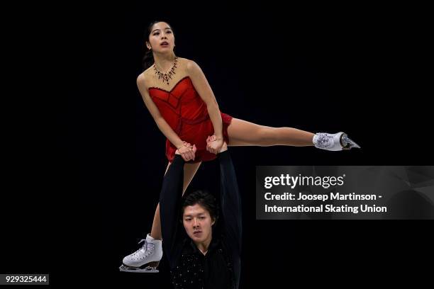 Riku Miura and Shoya Ichihashi of Japan compete in the Pairs Free Skating during the World Junior Figure Skating Championships at Arena Armeec on...