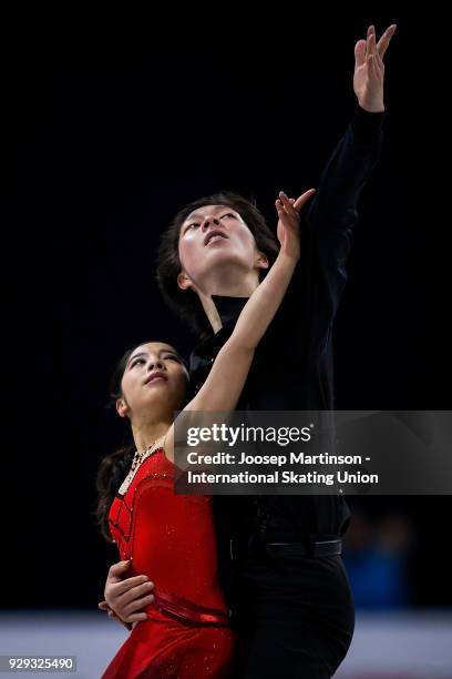 Riku Miura and Shoya Ichihashi of Japan compete in the Pairs Free Skating during the World Junior Figure Skating Championships at Arena Armeec on...